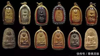 泰国佛牌极度危险吗 探秘解答