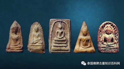 五大古佛 phra benjapakee,又名般乍帕奇 的起源