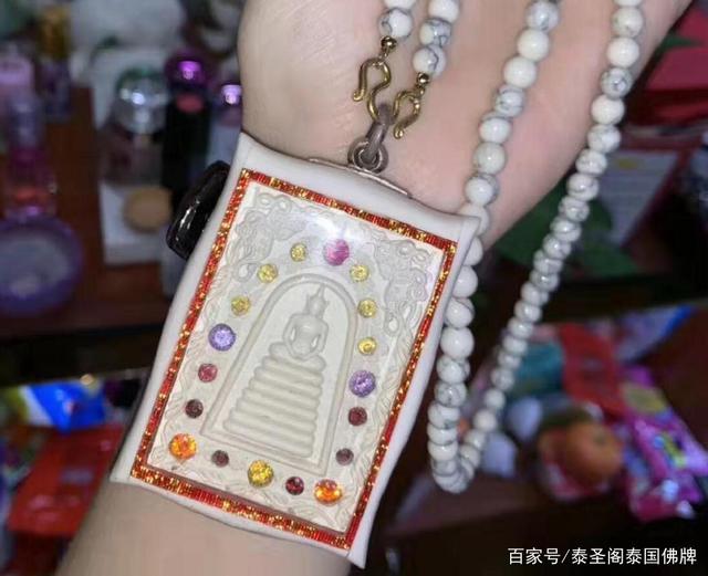 泰圣阁 张柏芝与泰国佛牌