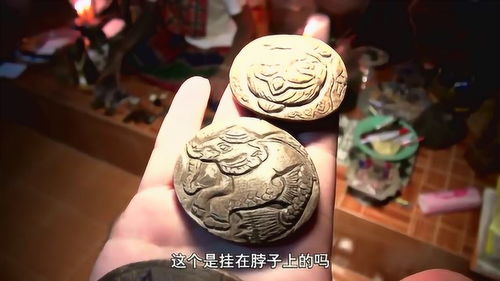 在泰国佛牌戴着胸前,阴牌只能挂在腰间