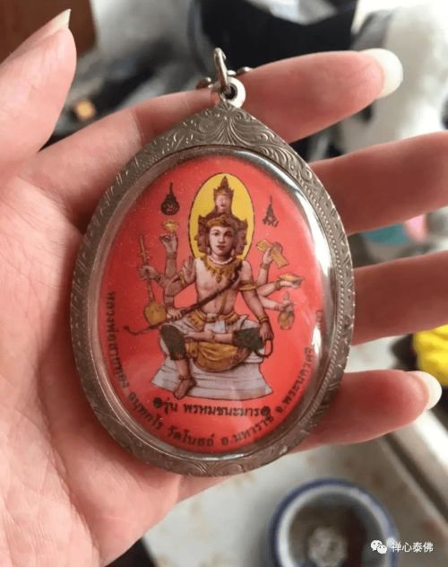 佛牌真假怎样鉴定,一张佛牌图片就可以辨别 禅心泰佛教你看真相