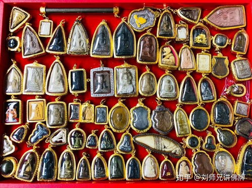 刚接触泰国佛牌不得不知的佛牌误区,佩戴前一定要看