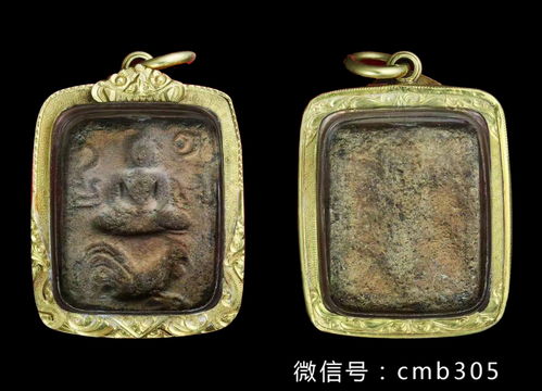 提升运势的秘诀你知道吗