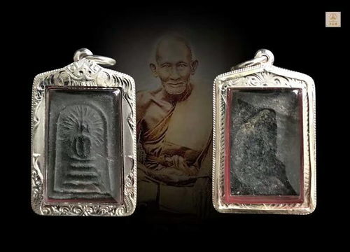 黄金万两 百年崇迪,佛历2460年 泰国佛牌