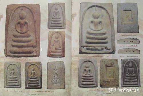 泰国佛牌龙婆坤,龙婆坤神迹最多的佛牌,龙婆培和龙婆坤谁厉害
