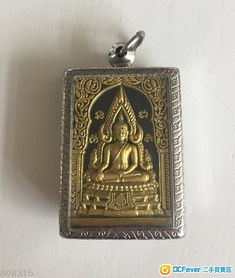 出售 泰国佛牌佛像 吊咀 吊坠 黑 dcfever.com