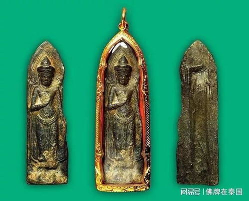 五大古佛 泰国佛牌标准的由来