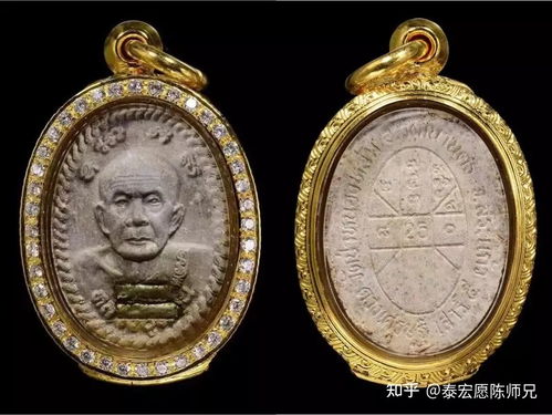 泰国佛牌 龙婆moon主流佛牌科普,龙婆moon哪些佛牌值得入手