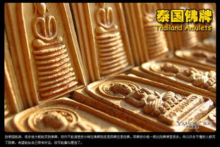 千万不要带回家 被诅咒的九大旅游纪念品