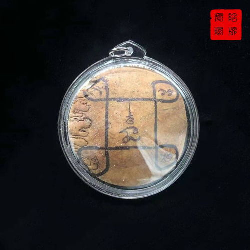 佛牌入门知识 一