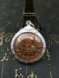泰国佛牌真品阿赞初佛历2550年泽度金照妖镜中模优惠价880.00元,赞初佛历2550年泽精心为您挑选-麦尔网购导航-网购宝