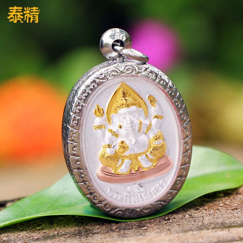 泰精 泰国佛牌 高僧龙婆洪开光 三圣色 象神 象鼻财神 四面佛 四面神佛牌