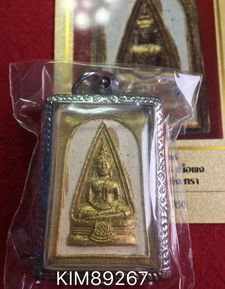 泰国佛牌 索通佛 龙婆索通 老板佛 北柳府 索通佛寺
