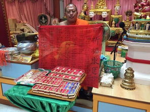 泰国佛牌知识分享 关于佛牌神奇力量来源分析