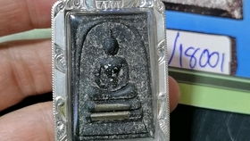 泰国佛牌 歪头添龙婆tim舍玛自身 带萨玛空比赛第一证书