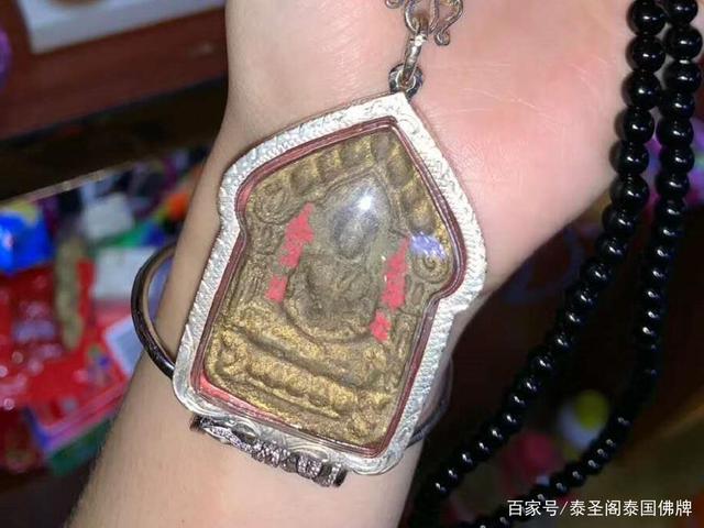 泰圣阁 旺人缘的"求偶佛"-坤平泰国佛牌