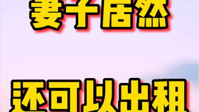 神秘的泰国佛牌分了多少种类