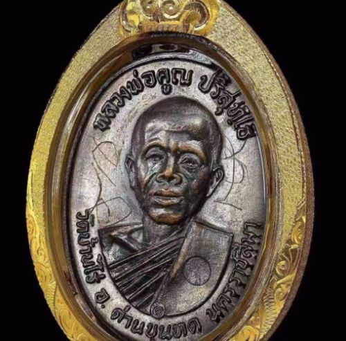 泰国佛牌价格差异的深层原因解析