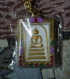 泰国佛牌初探 解读师兄赠予的佛教圣物