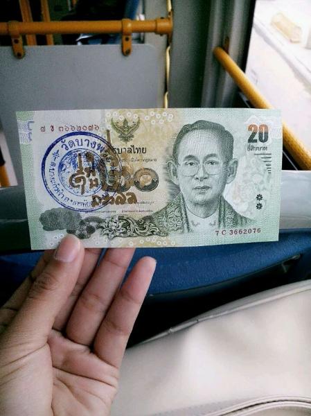 泰国佛牌种类之钱母 起源、使用与讲究