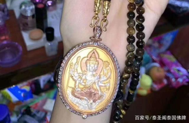 泰圣阁一二百元的泰国佛牌 值得恭请吗?