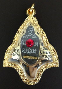 娅妮的泰国佛牌恭请之路(续集二) 深入探秘佛牌的灵性与文化