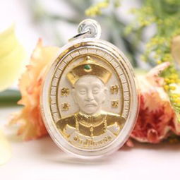 泰国佛牌中自带法力的圣物 力泥