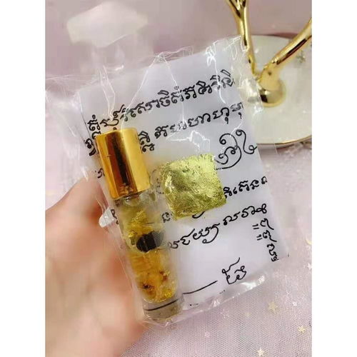 泰国佛牌与阿赞公的圣物 招财转运,事业成愿的灵性助力