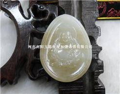 和田玉佛牌e03 南阳果子美玉加工厂的匠心之作