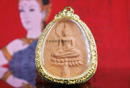 吉星阁泰佛 龙婆禅南成功佛牌多色款中模含外壳（金色/银色）详解