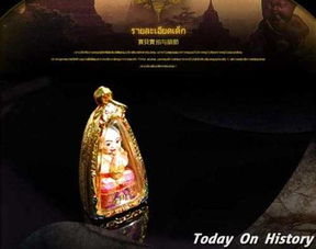 泰国佛牌全解 阴牌制作过程与潜在反效果