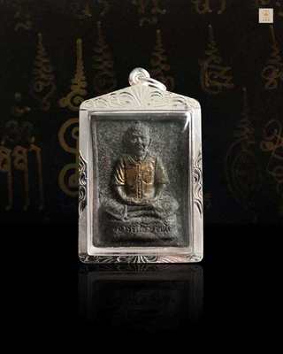 佛历2521年白龙使吴锦溪仙天官赐福黑龙自身佛牌探秘