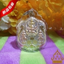 深入解读泰国佛牌 最新最全的师傅自身法相产品参考信息